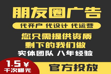 小红书信息流案例：教育行业如何打造爆款内容